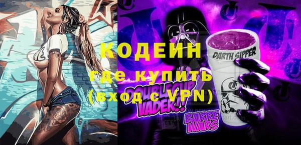 мдпв Покачи