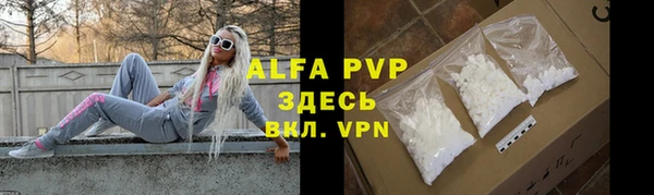 COCAINE Покров