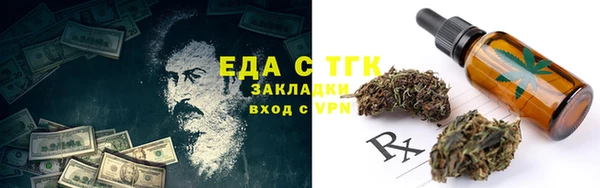 мдпв Покачи