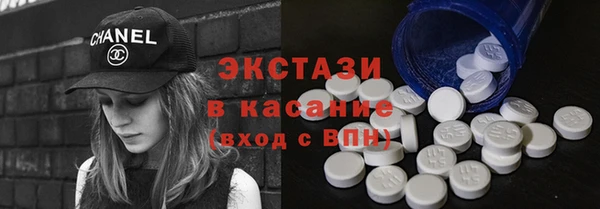 мдпв Покачи