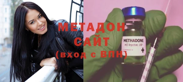 спайс Покровск