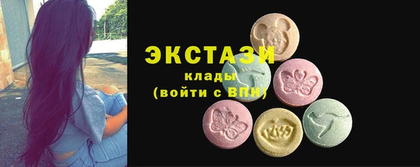 COCAINE Покров