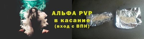 COCAINE Покров