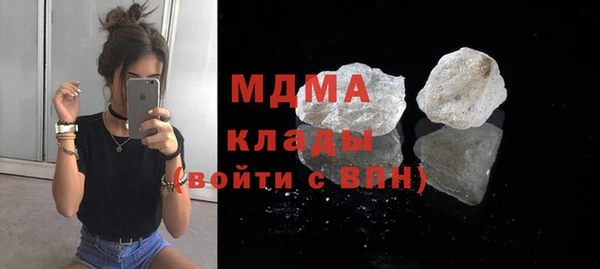 мдпв Покачи
