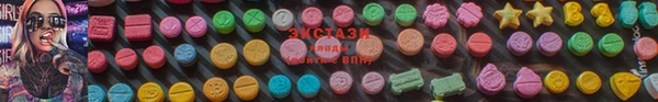 COCAINE Покров