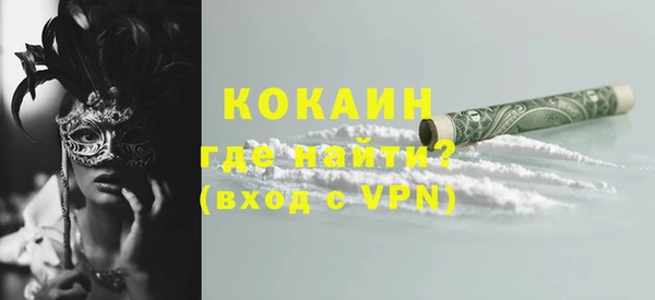 мдпв Покачи