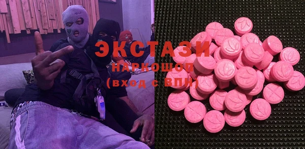 спайс Покровск