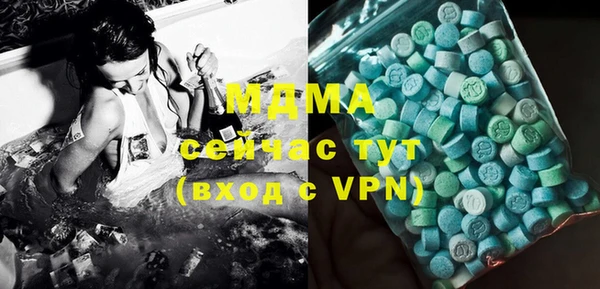 спайс Покровск