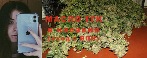 COCAINE Покров