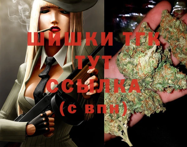 COCAINE Покров