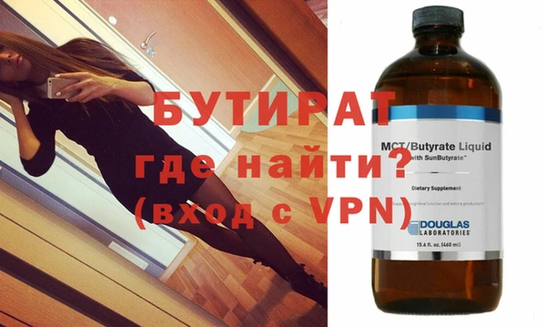 мдпв Покачи