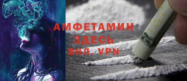 мдпв Покачи