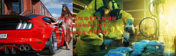 COCAINE Покров
