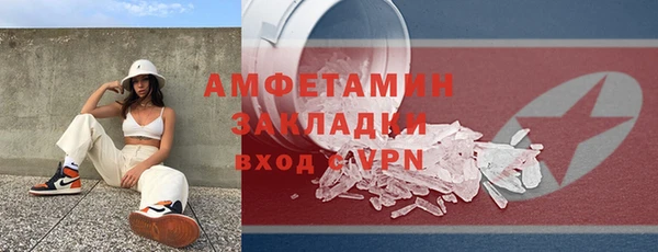 мдпв Покачи