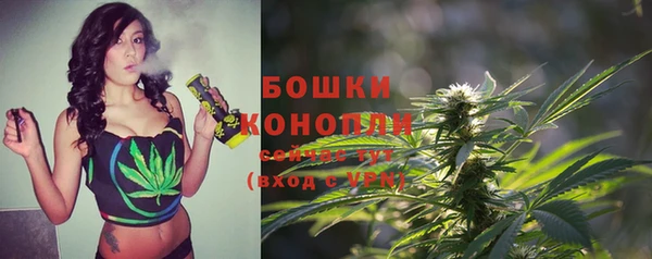 COCAINE Покров