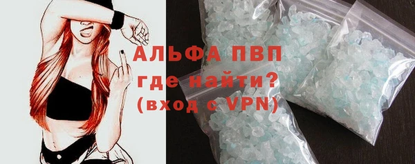 COCAINE Покров