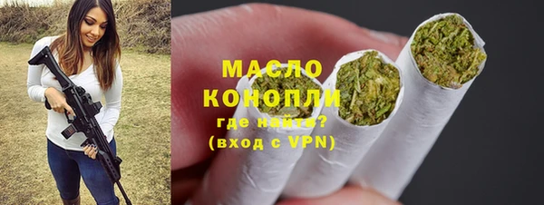 мдпв Покачи