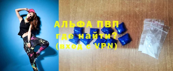COCAINE Покров